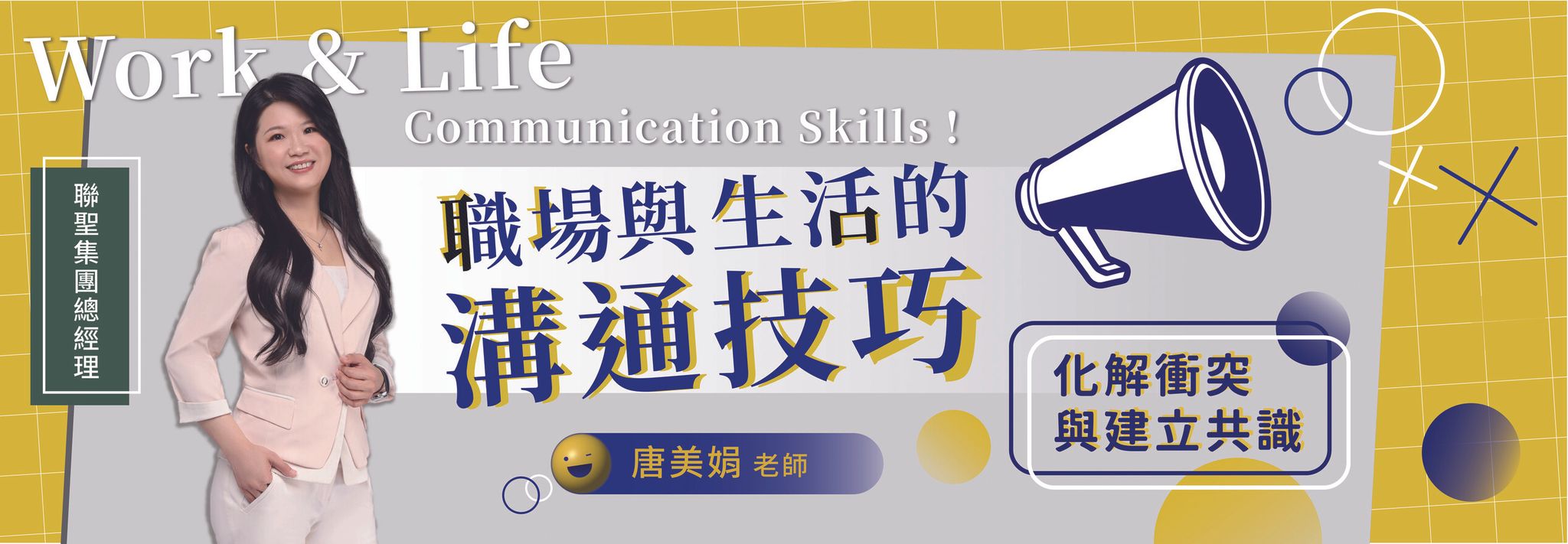 8646951e-1a02-49e6-9433-8ddab4582cfa