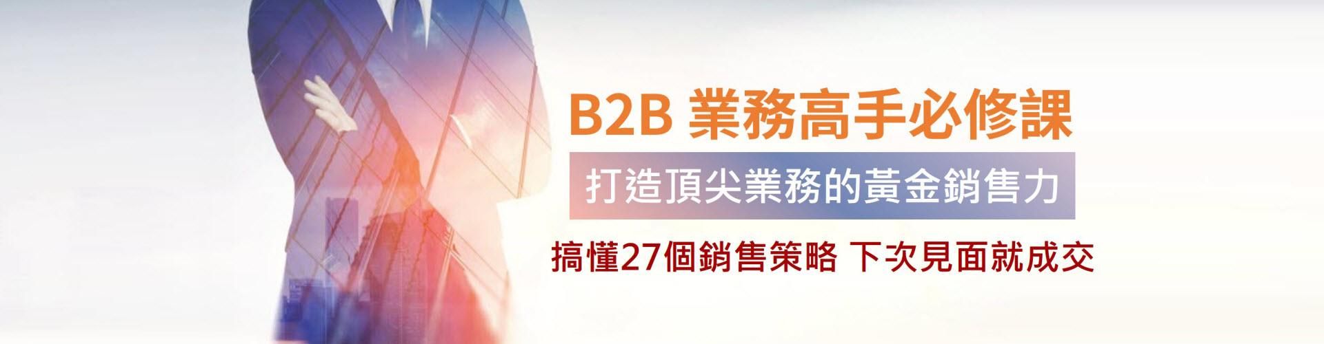 894252e4-9b8f-43b7-b929-2d51c720298d