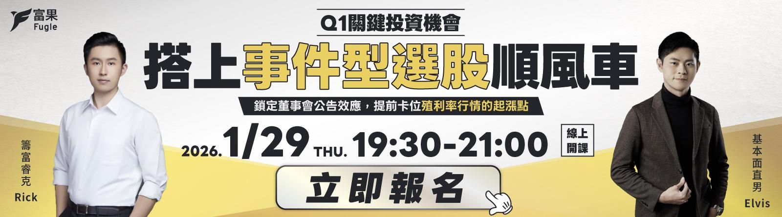 93d7e59b-b61a-41c7-a94d-7d25c2c34784