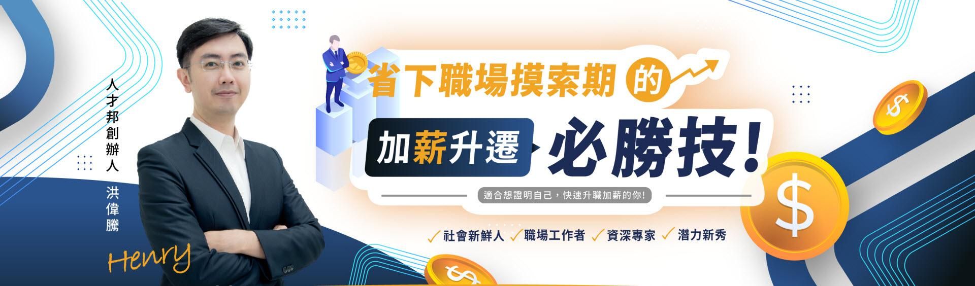 9608cac1-6d5e-413d-bfa0-a1dc9cd31d95