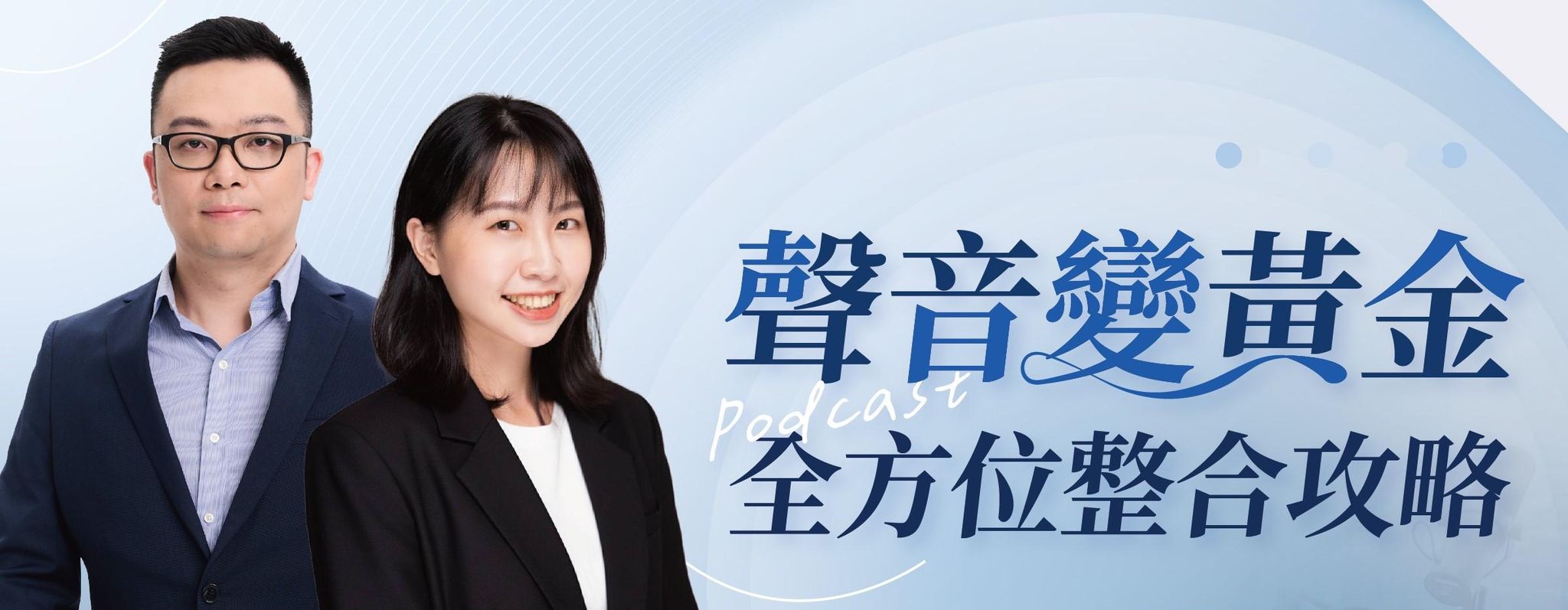 96fcba6b-2e1e-4177-8aff-138129b6a4e5