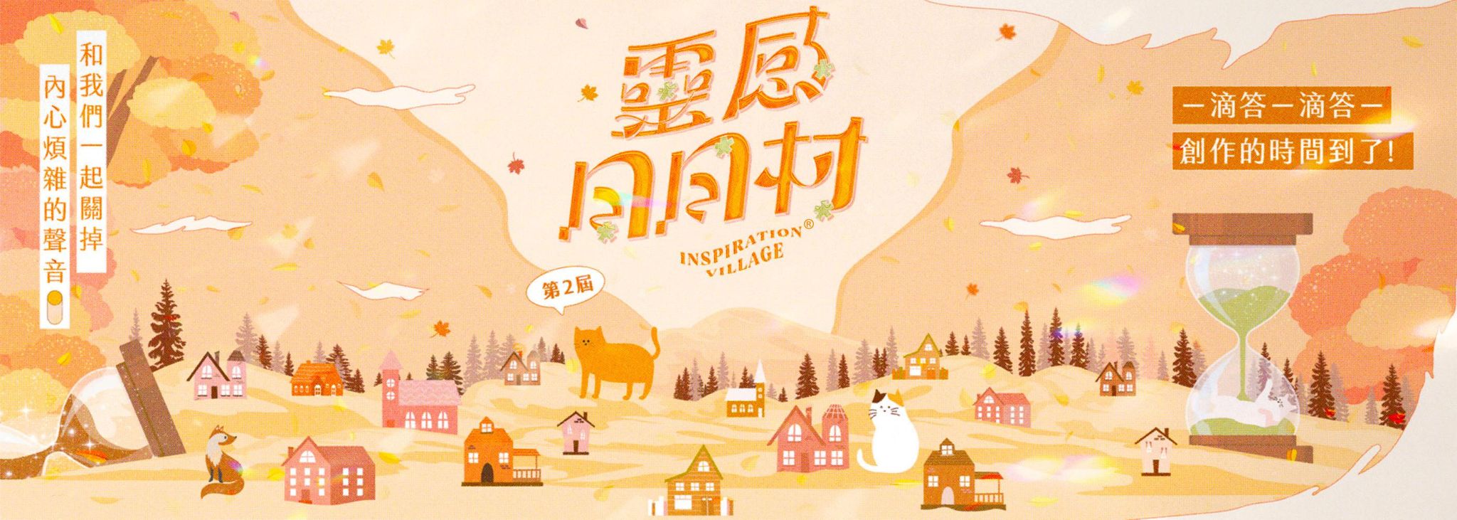 9ab420cb-786c-4091-8836-0effc4fa0de3