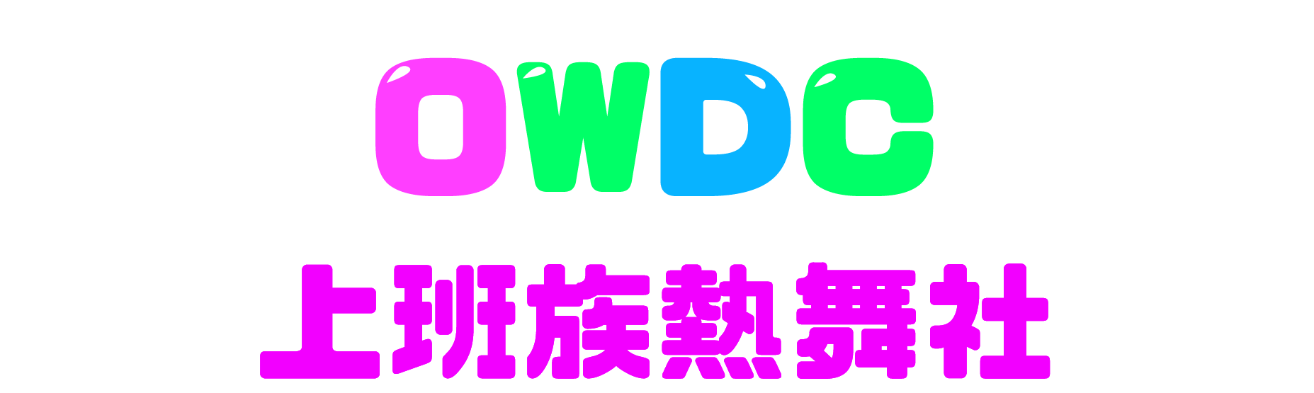 9f10e3f4-9b4d-4fe3-88b4-22eb5010539a