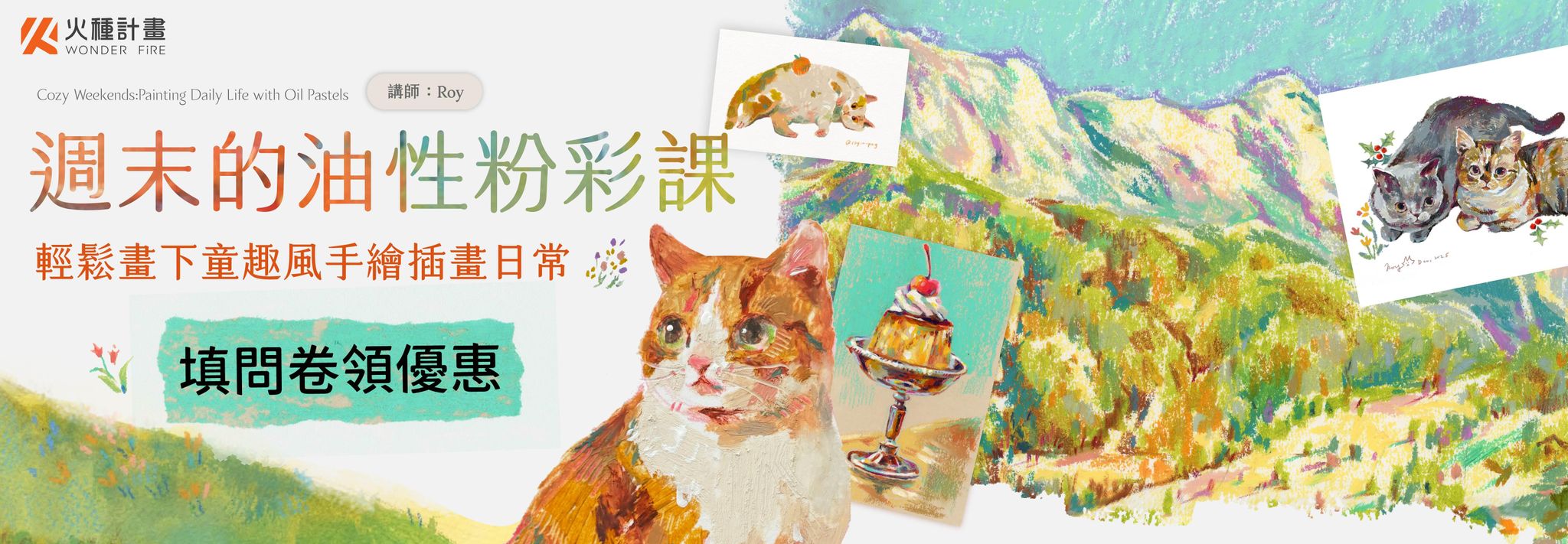 a50715d6-1108-42b8-a537-a7c1bd9221d0