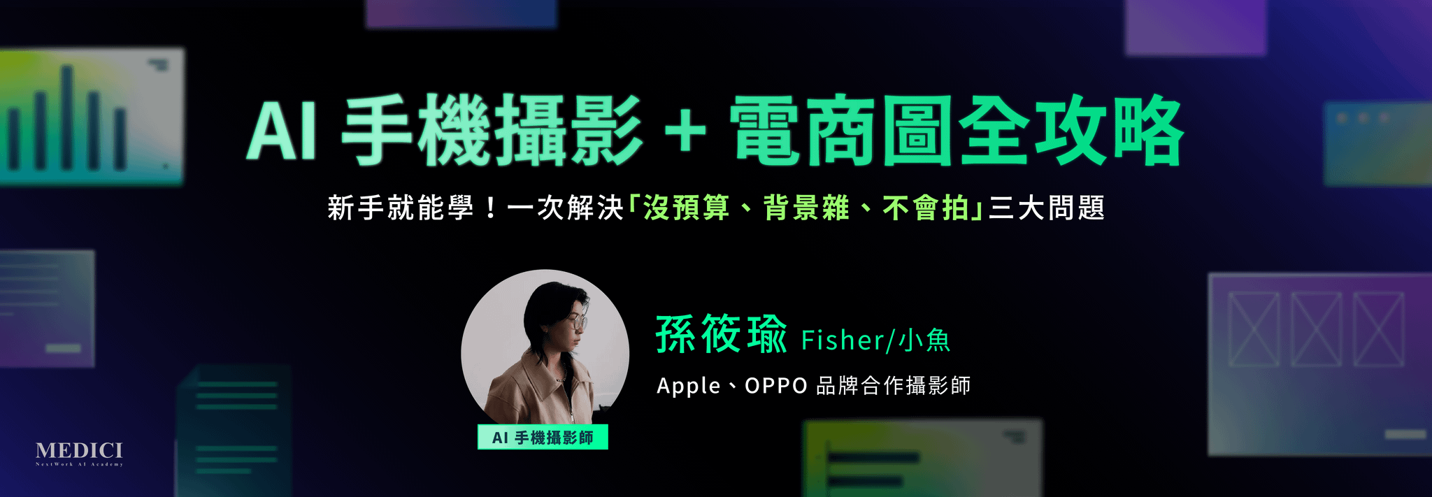 a71cc76e-43f4-4556-81be-9510d679ebea