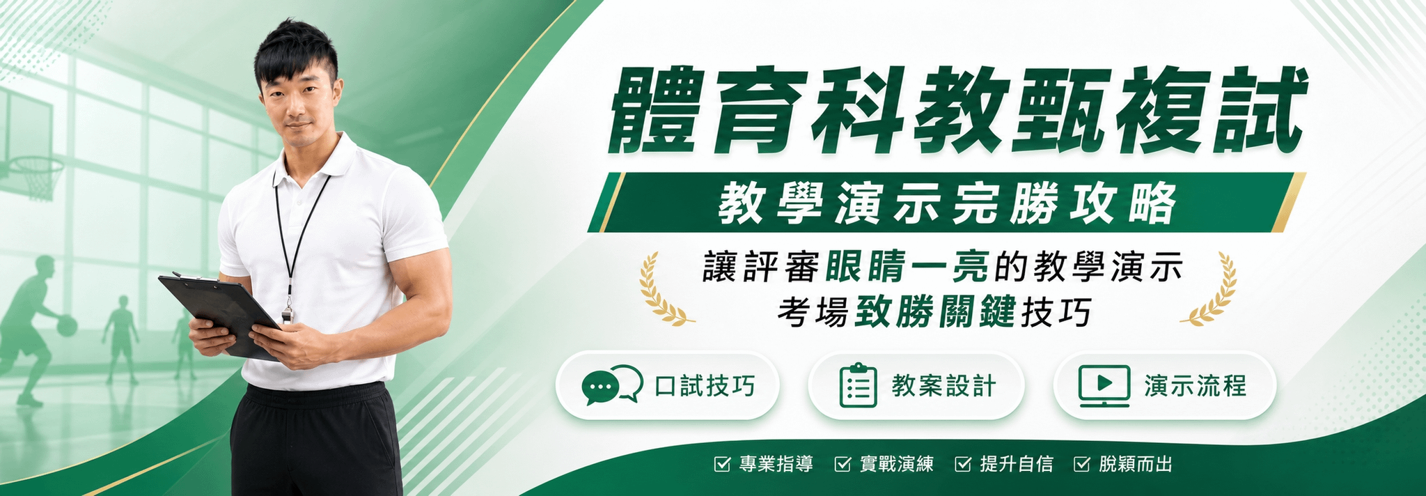 abac9333-98ab-4104-beb4-1eb0dd46a684
