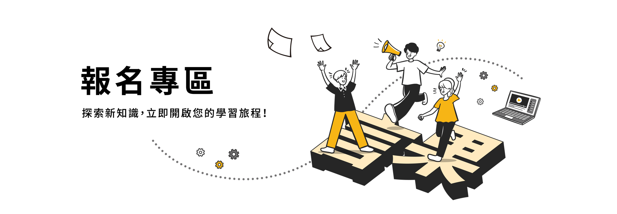 abaf1948-31dc-4894-bf35-d963a2aedbef