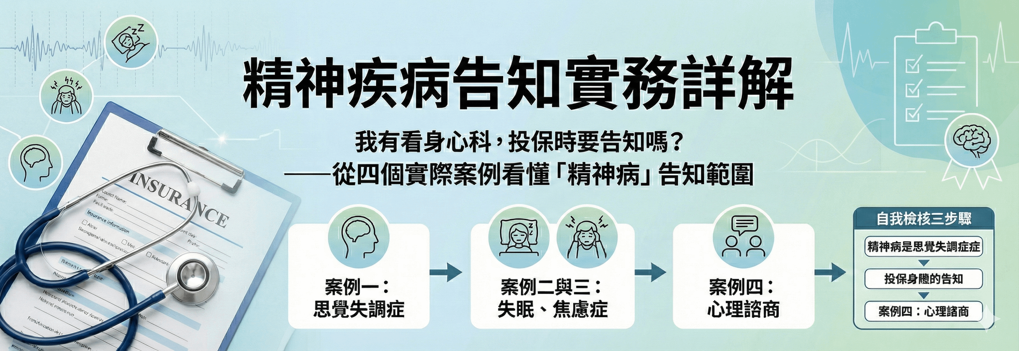 ac606900-1c2c-44aa-a855-5340ab486b6b