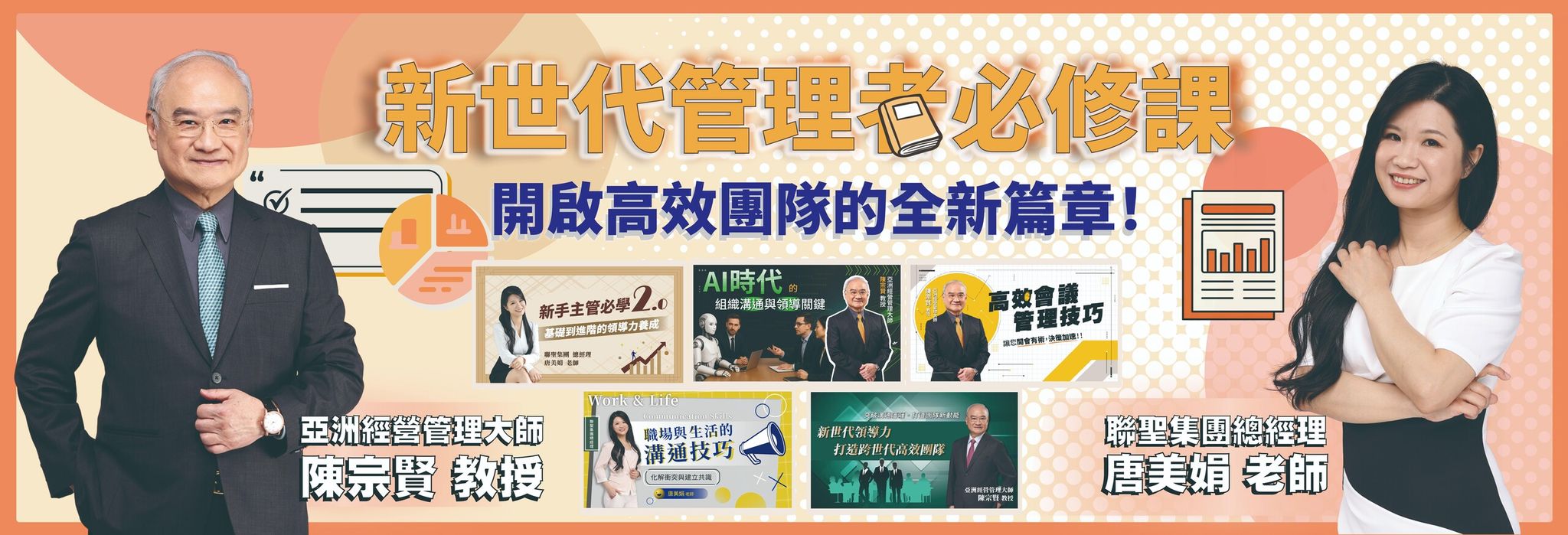 af39ba18-1d5f-4f47-bd71-036d95e813bb