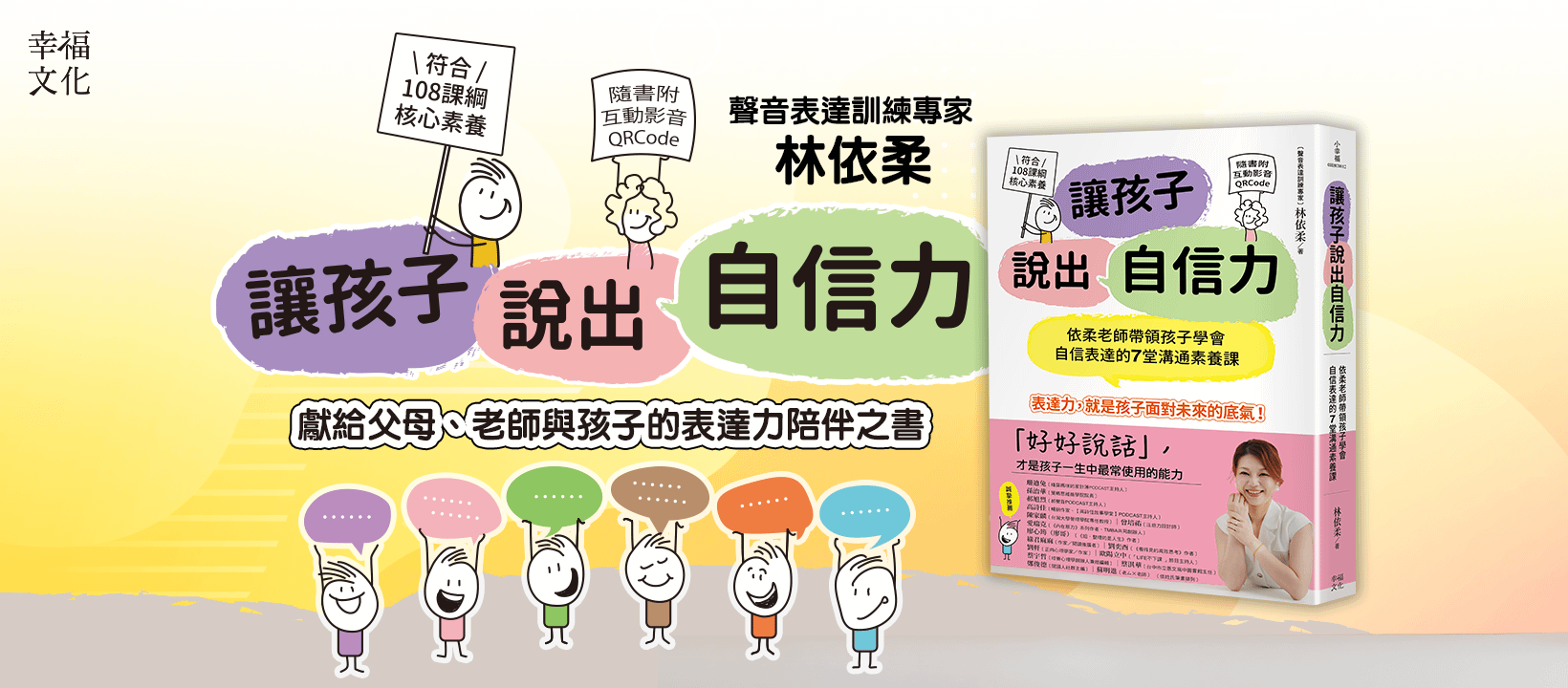 b77fa58e-aea9-4c92-b385-f4e8c5001c9b