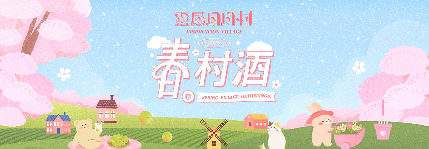 b9cd0c50-5195-4233-8daa-1d00a6e8e2bc