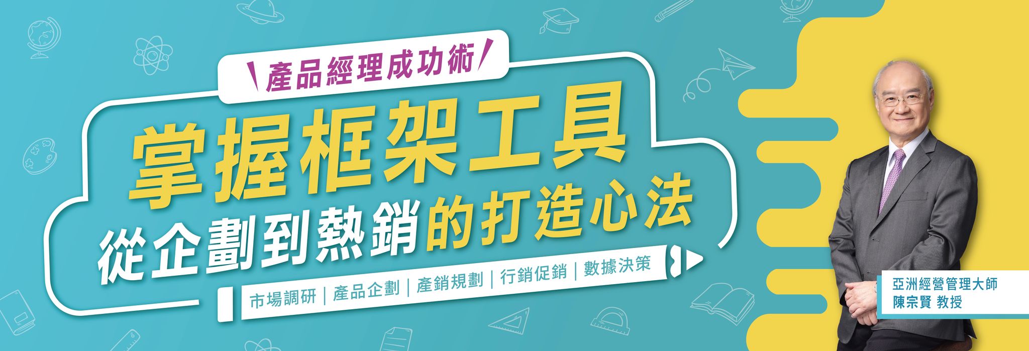 be21ff95-71b3-4fcb-affd-3a64433cc3b6