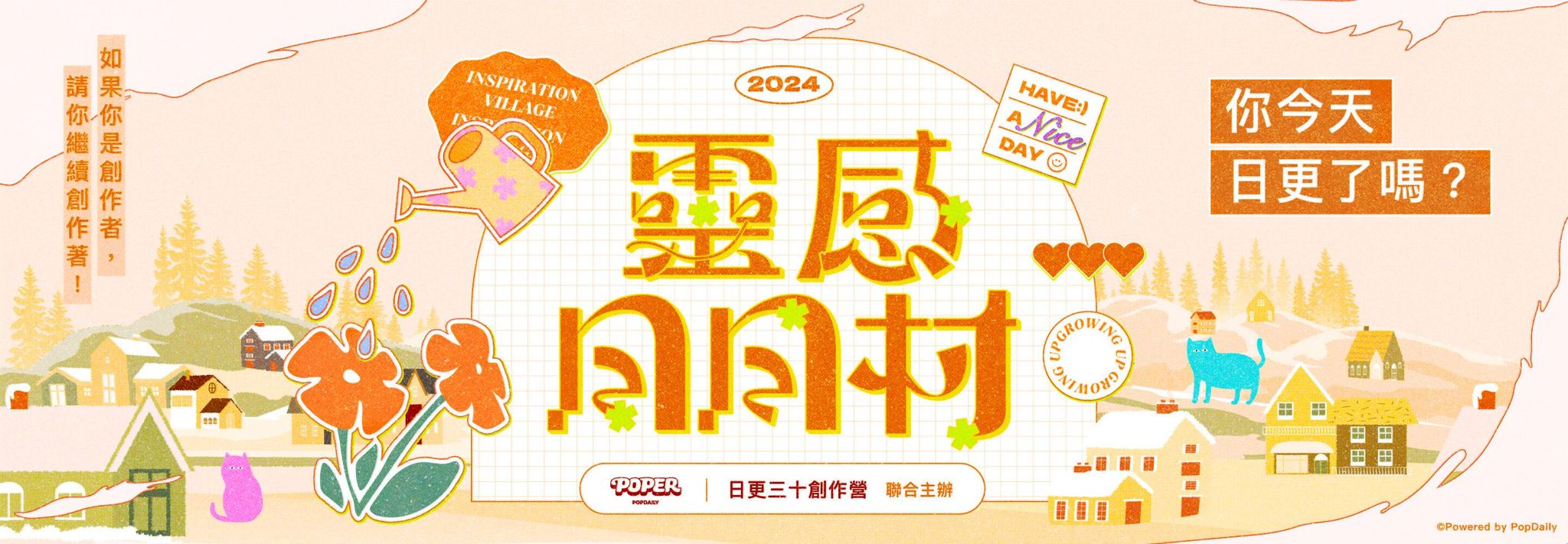 c24595ab-e652-478f-9410-040236a1d9f4