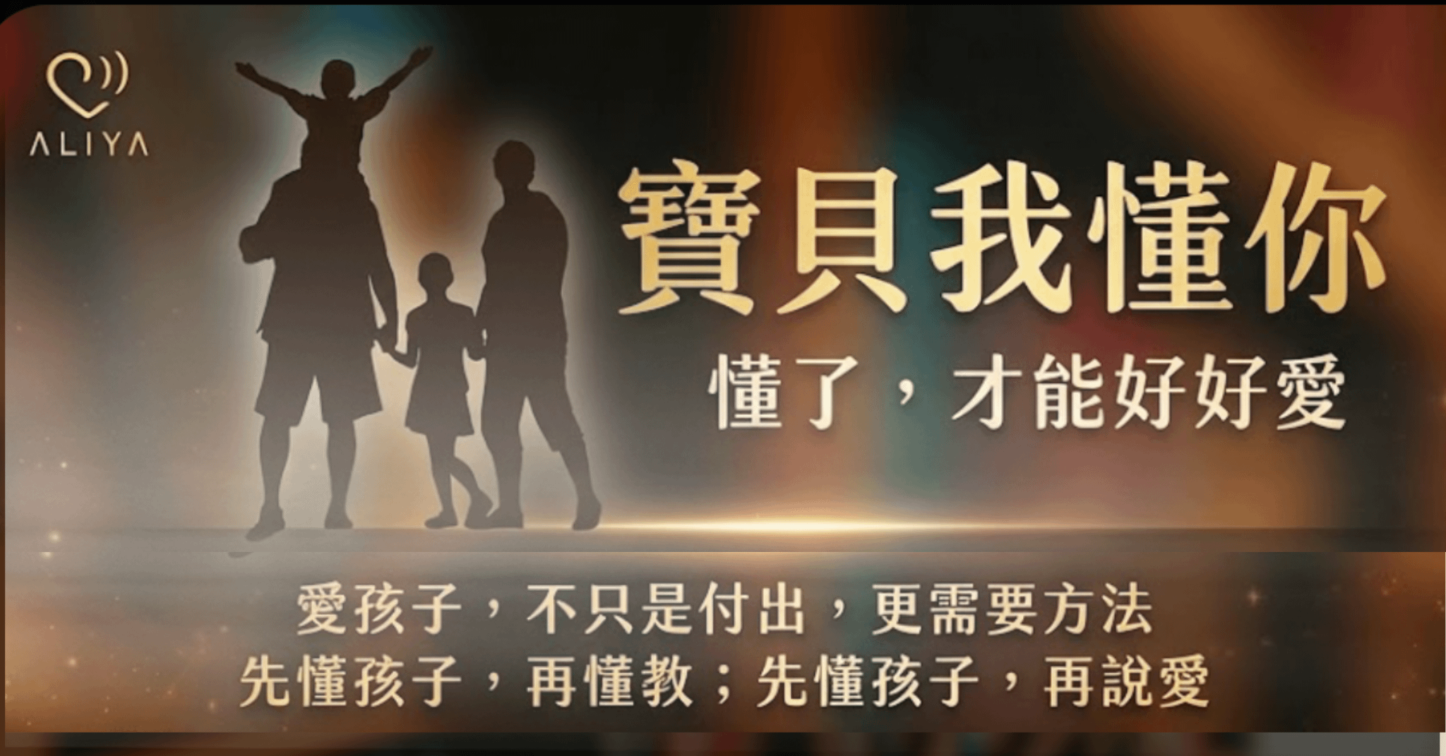 c570f551-d7c9-4ba4-ac45-d93e489e2d77