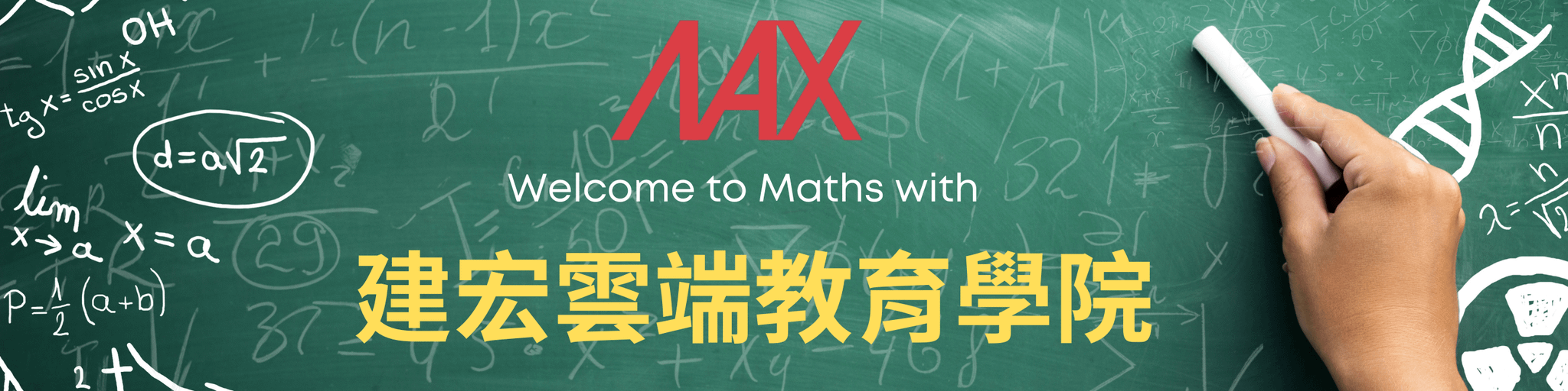 c60807e3-26ba-4cb3-8a46-9166981e5de0