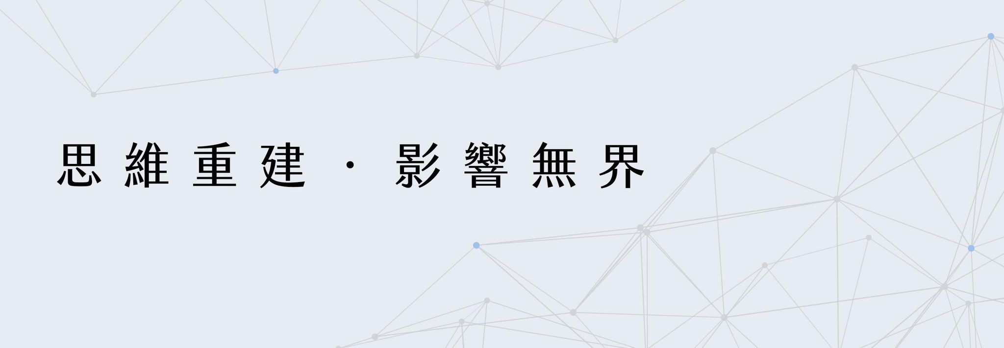 c796fb16-af49-4019-bec4-22088b73a10f