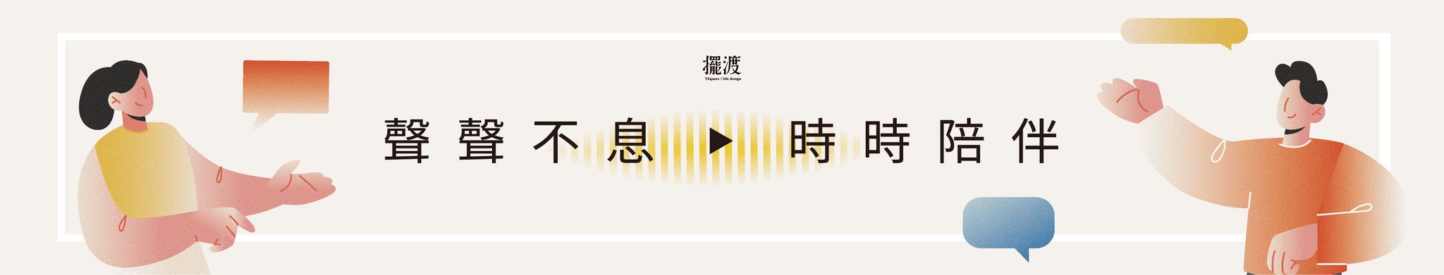 c97ce80b-0e9a-4fac-bcc1-5858e6734d27