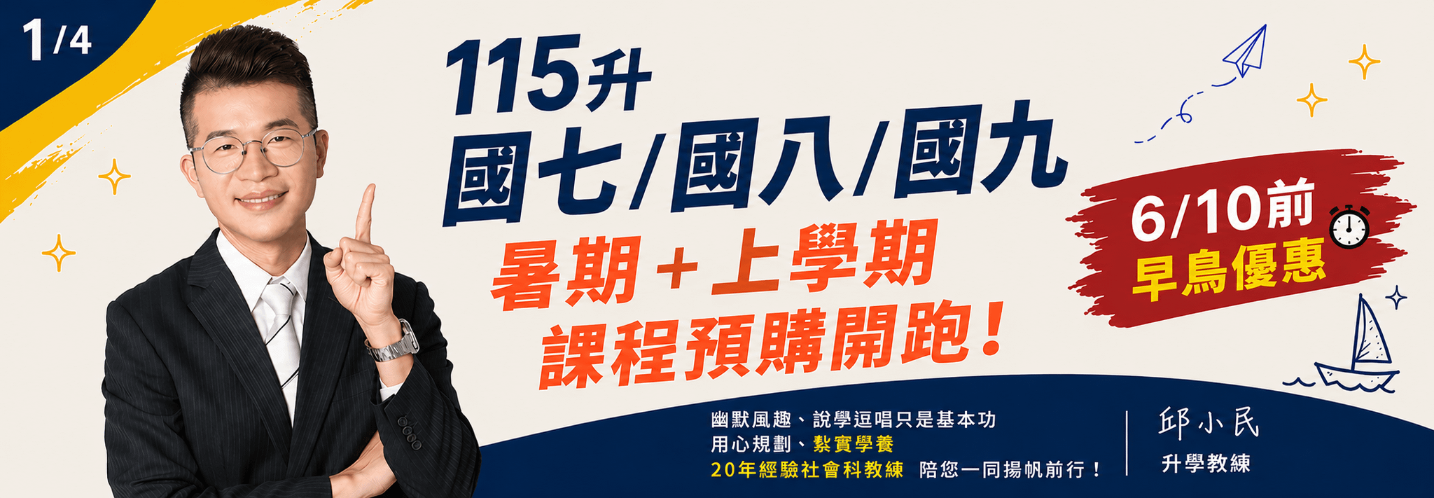 cfc3c71b-c322-40a1-b55c-72c13e040214