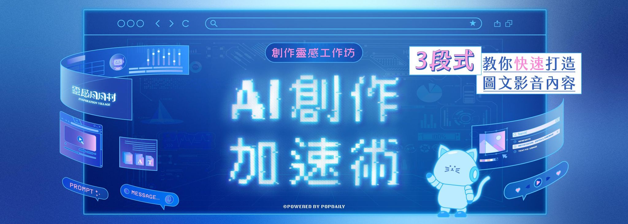 d18e61a5-69f6-4470-a8a2-32a6726b3cbe