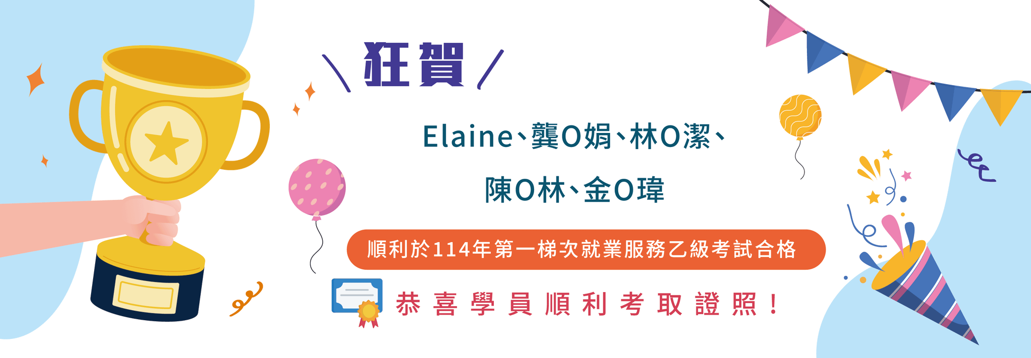 d4355403-02dc-4c8c-81fb-c8a4c9a0acea