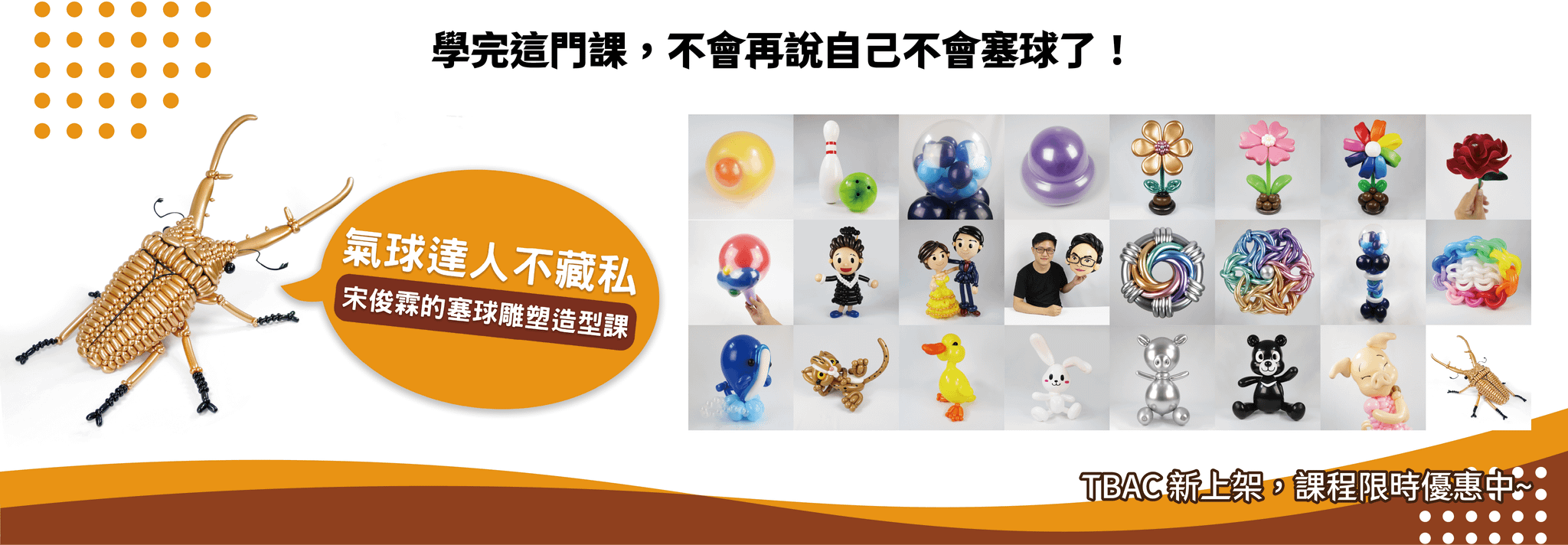 d6382ebb-d003-49c5-9b7c-e580d82ea3ce