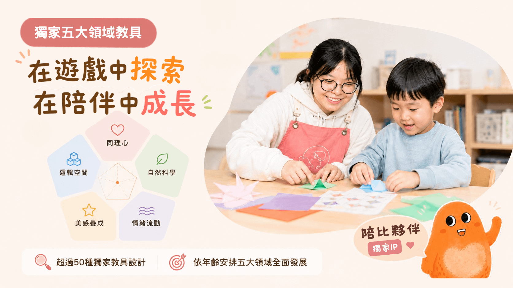 db736b01-7b61-4728-8560-e57d7b80140a