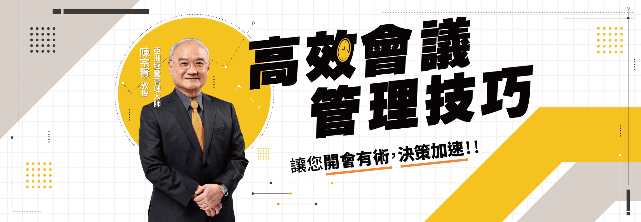 dc835119-f233-46c5-827f-42a75e4c905a