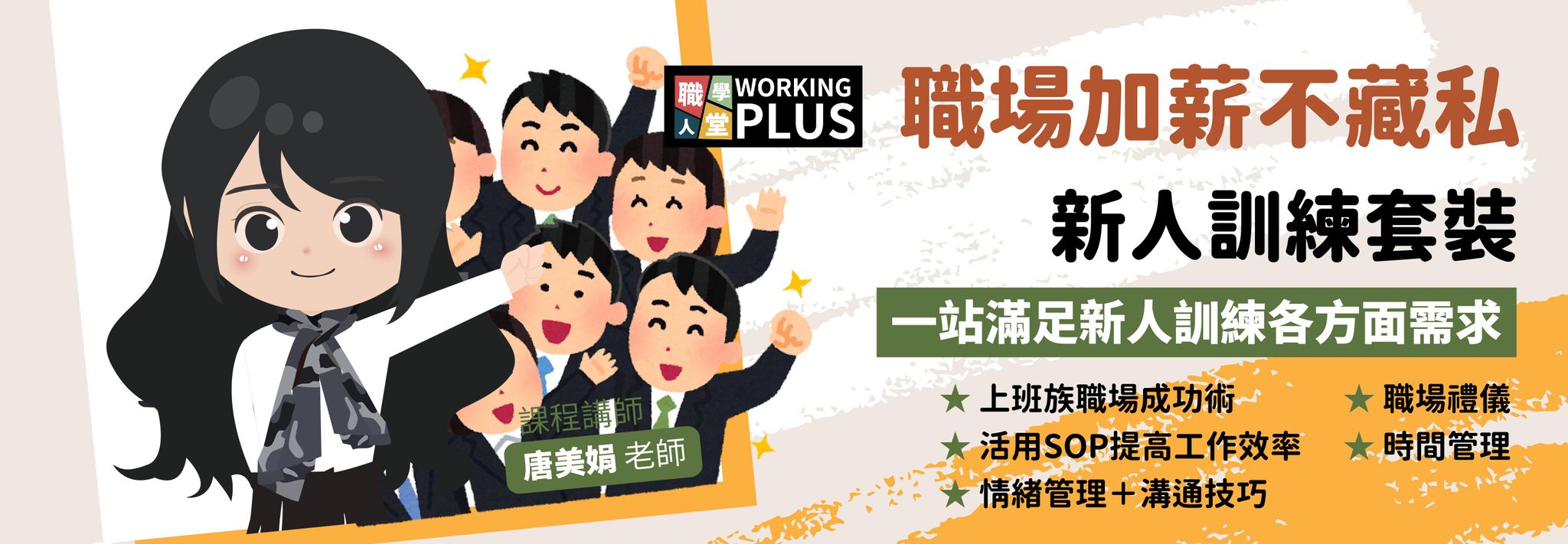 dc9ac94a-56a7-4a7f-b393-9f32a1c229a6