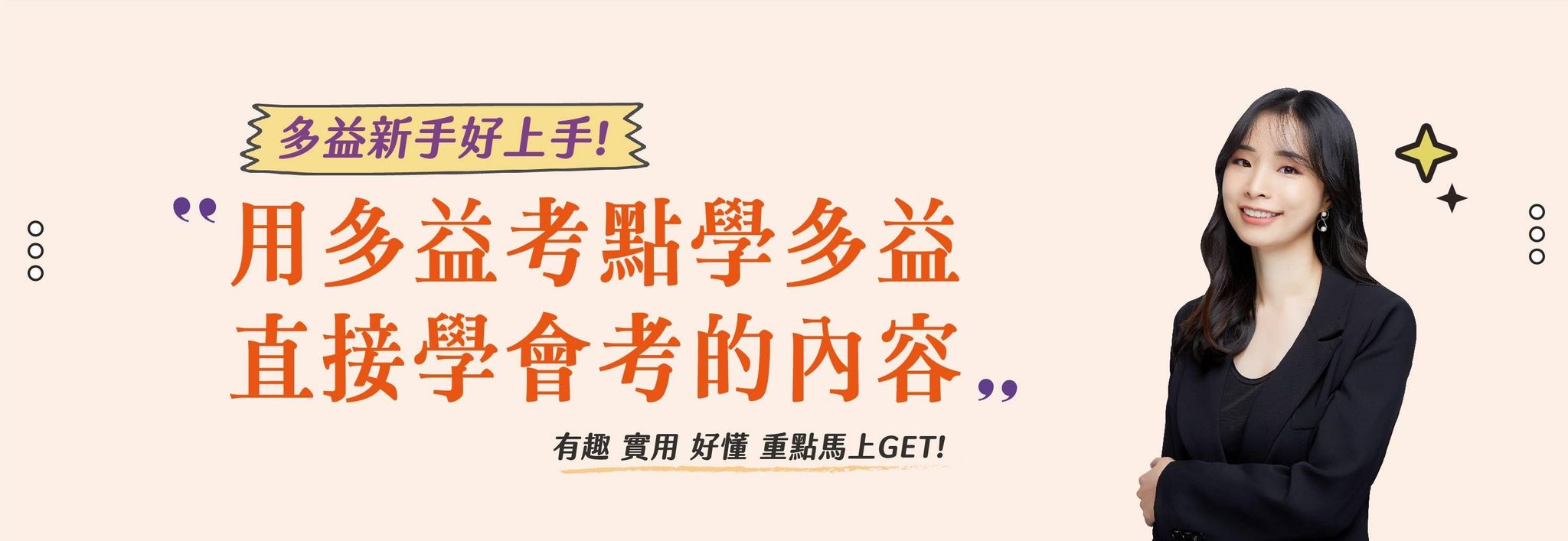 dee8d6fd-cf3f-4612-87aa-d9c09cea9a98