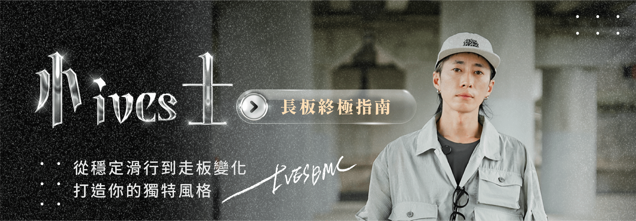 e353cd1a-0567-40f0-b86e-7ae4047b2309