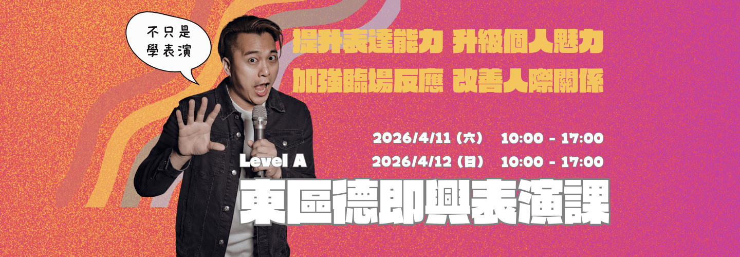 e4551f1f-9984-4a2a-89ed-70213bc2a5d4