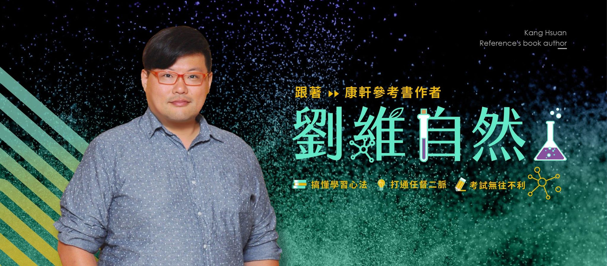 e67a8a2b-c306-439f-8f26-def292569e56