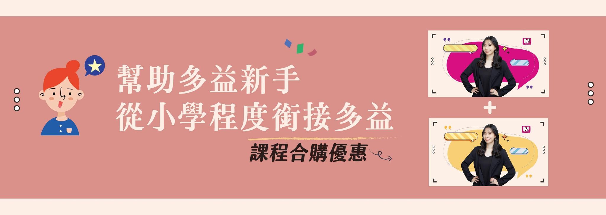 e988c490-722b-4f11-820f-84c0469ea59b