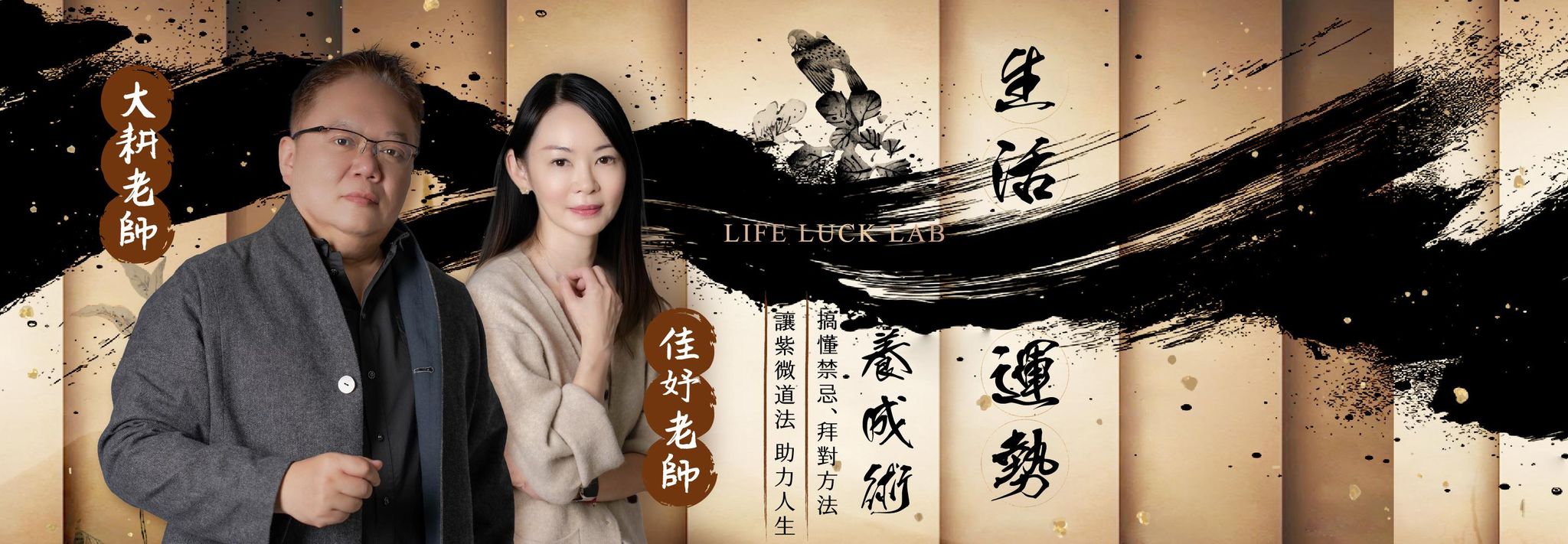 ebef2259-0d3e-4822-8f6e-b4063e1bcc8a