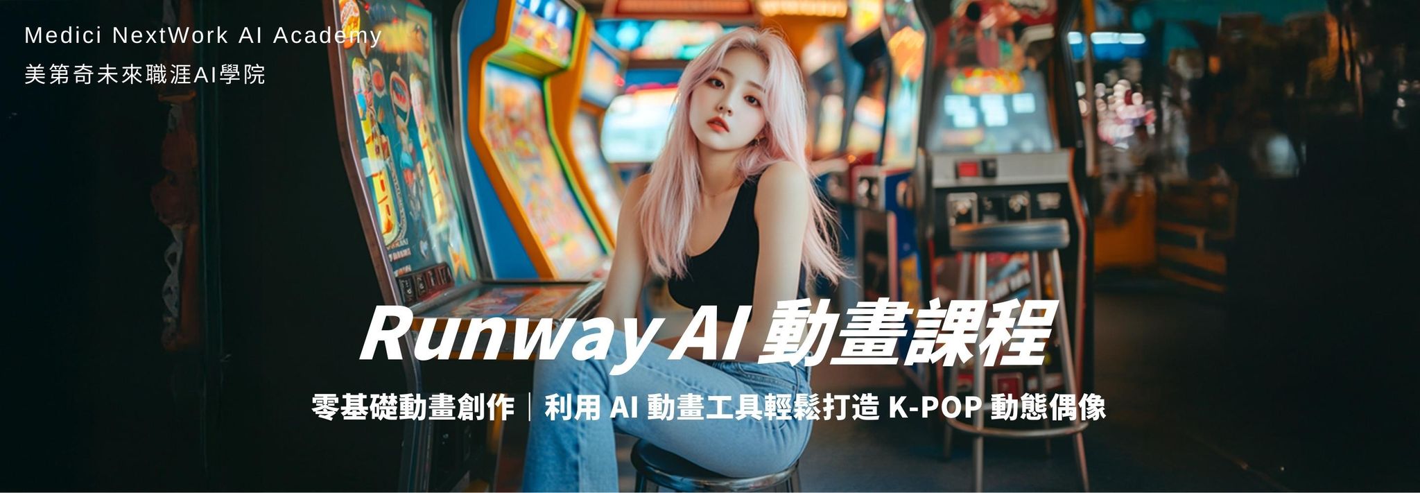 ed7939be-af34-4e38-a798-dd8e7a344d9b