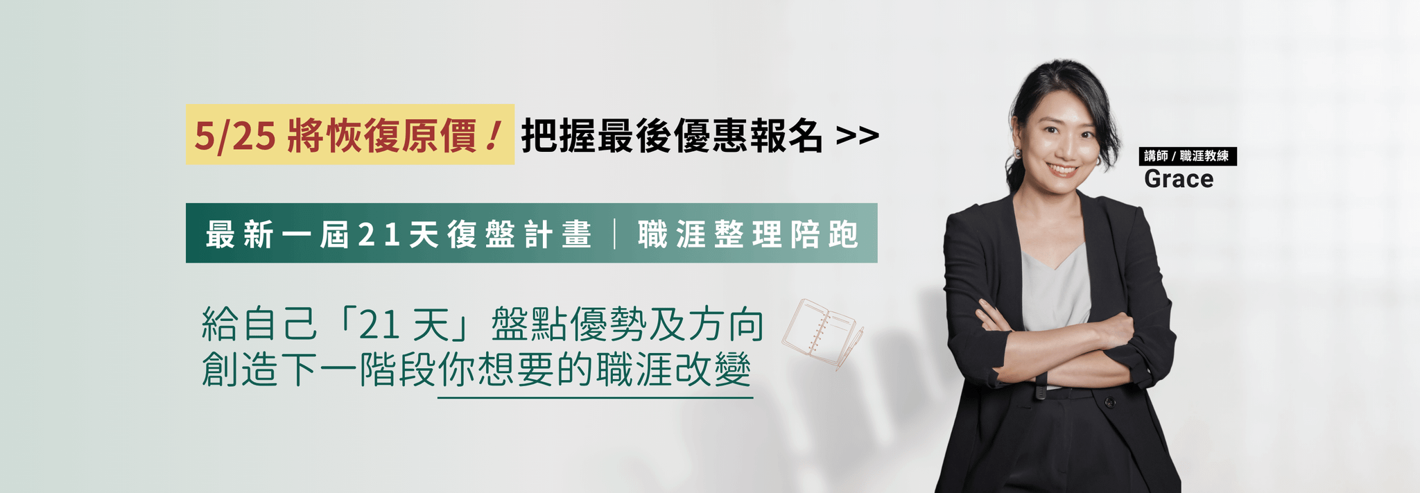f092be3d-a321-4740-b824-6ecae80db9b2