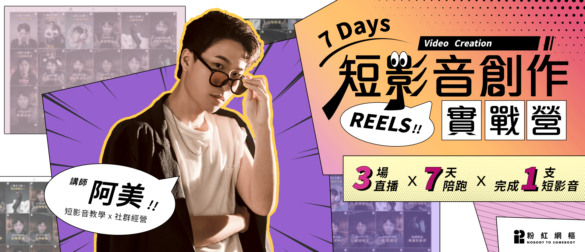 f37fcbb7-070e-4212-833f-ed6e9c7534eb