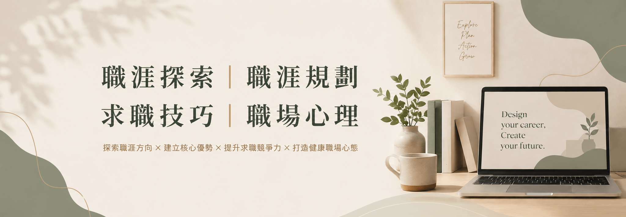 f55fecc4-aa41-4e33-b9d0-e29a2b3bdb40