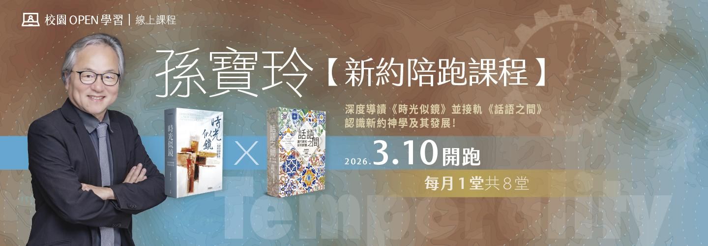 f641133d-eb58-4b3a-9bac-ebc7a6a39d8a