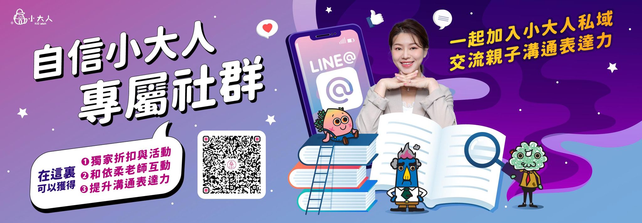 f7ea3d2a-0d18-4d5d-80b3-08e29b09f710