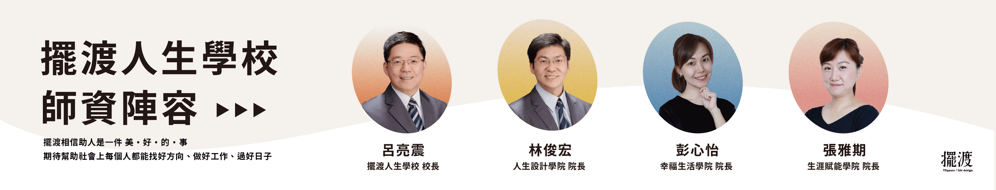 f99f95a3-5a50-4c70-9505-a63761d28259