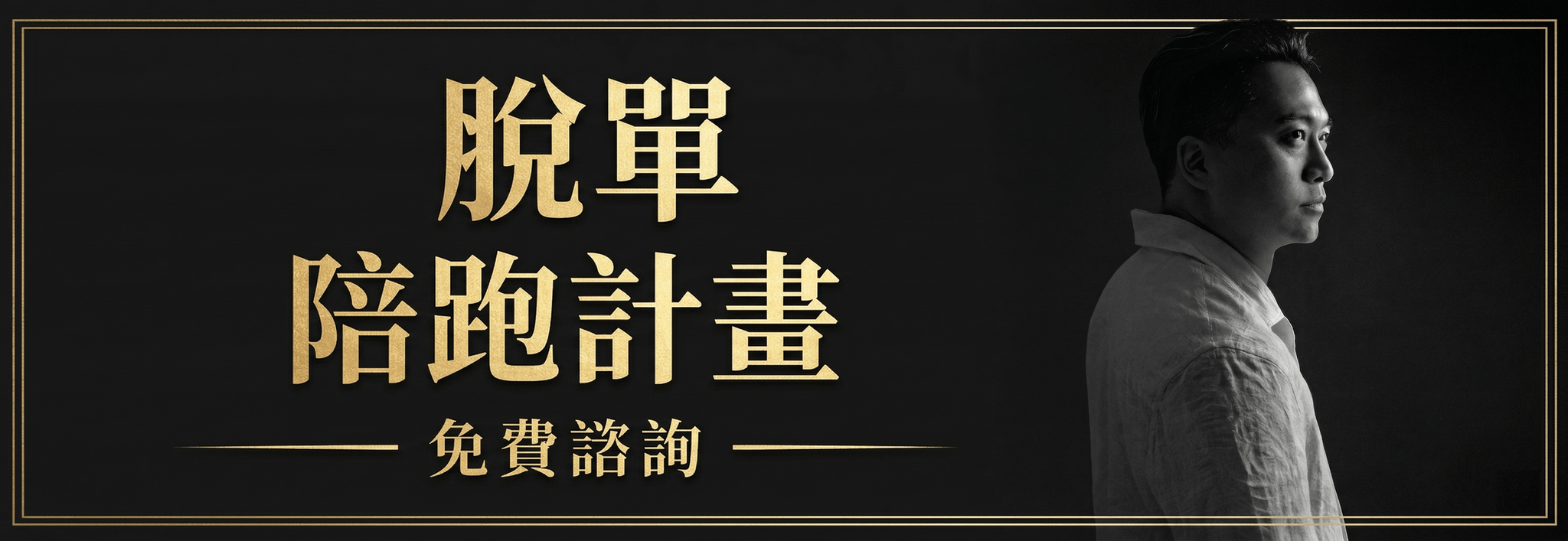 fb3ed7b0-17aa-40ae-a502-5c6d5f2ea705