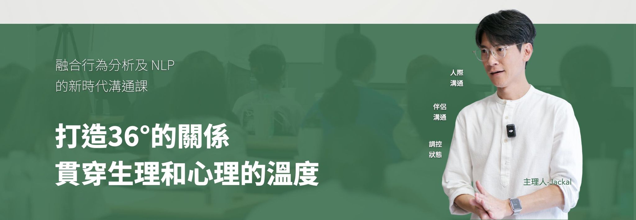 fbd1b48c-2e4e-4042-a5ee-ebe5eb211708