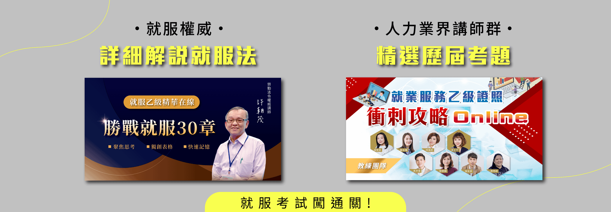 feb48a31-e84b-49f0-90f6-a4704f169bbd