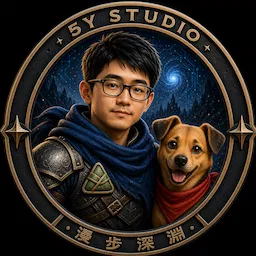 粽子老師