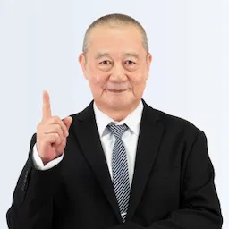何漢