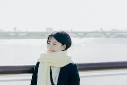 Lynn Lin