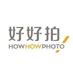 好好拍HowHowPhoto