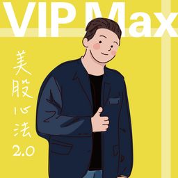 美股航海王．傑克．史派羅（船長）