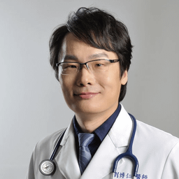 劉博仁 醫師
